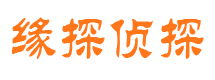 龙安婚外情调查取证